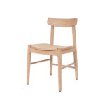 Luana Dining Sidechair - Image 2